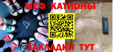 СК Канаш