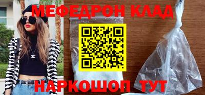 СК Канаш
