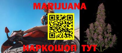 MESCALINE Камышлов