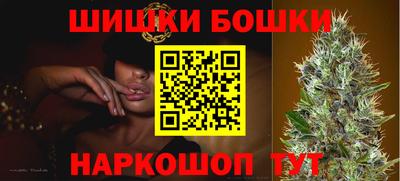 MESCALINE Камышлов