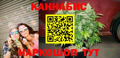 MESCALINE Камышлов
