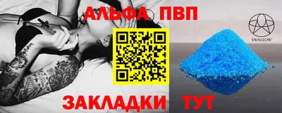СК Канаш