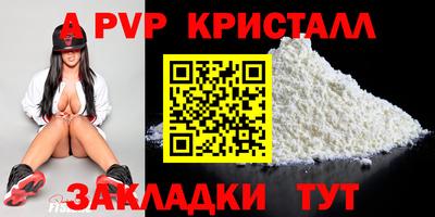 MESCALINE Камышлов