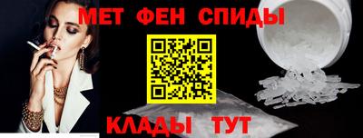 СК Канаш