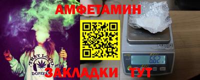 СК Канаш