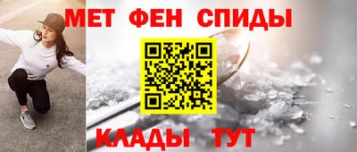 СК Канаш