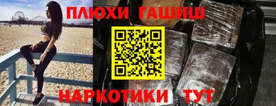 СК Канаш