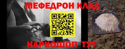 СК Канаш